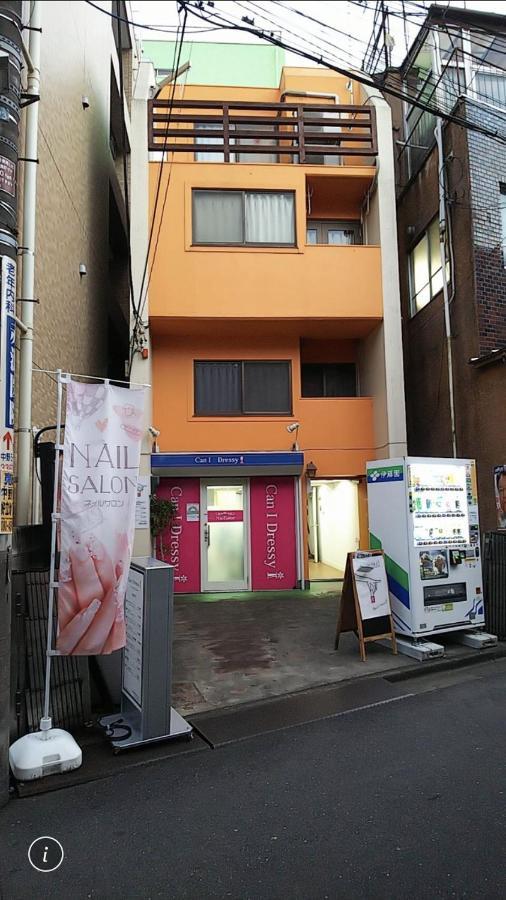 Luanahotel In Nakano 東京都 エクステリア 写真